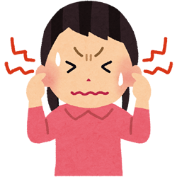 東大阪、耳鼻咽喉科 にしかわ耳鼻咽喉科 慢性中耳炎